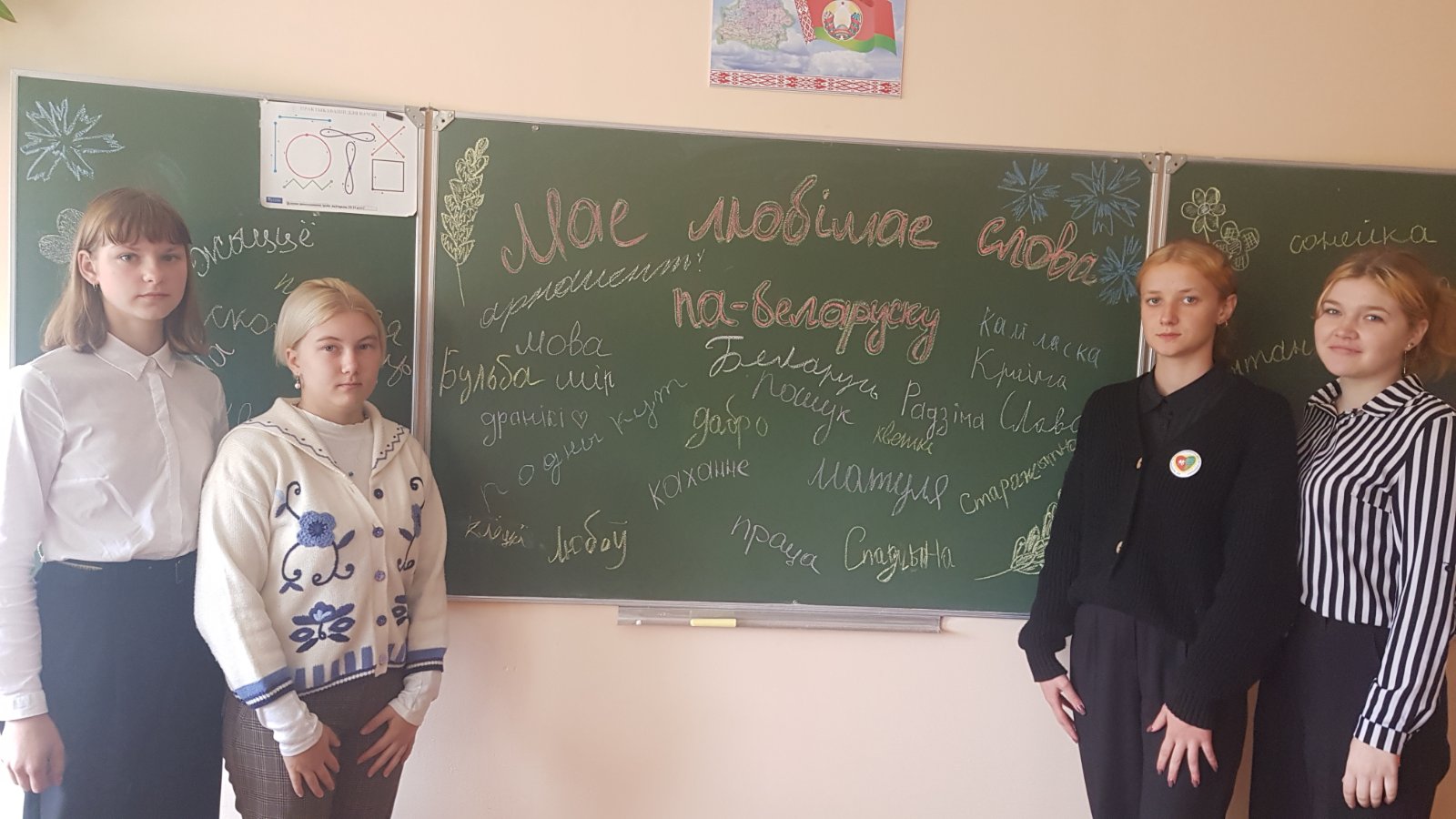 изображение viber 2022 09 20 11 03 09 525