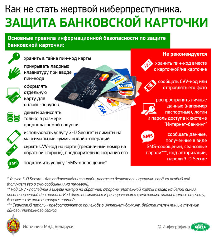 2209bbf1aa3f36babf824234154cb38c72529090