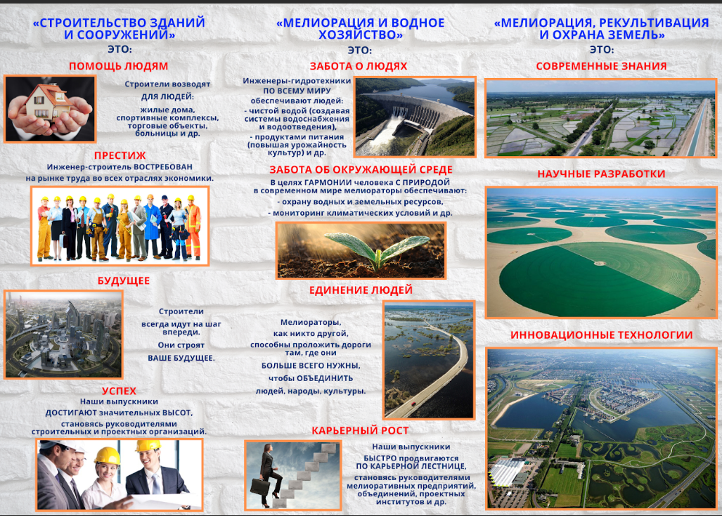 Снимок экрана 2025 03 26 173656