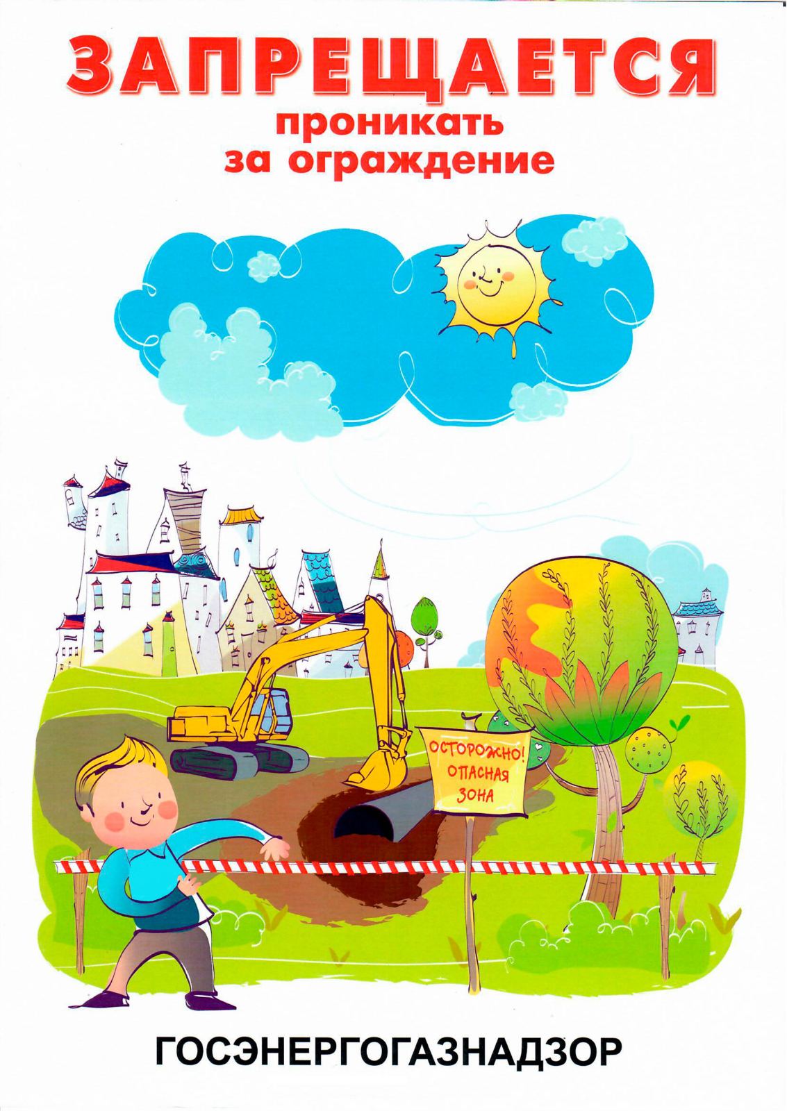 изображение viber 2025 02 27 10 21 45 665
