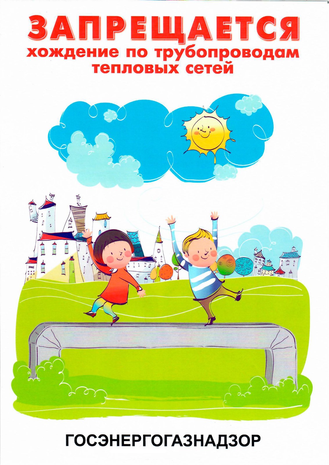 изображение viber 2025 02 27 10 21 47 407