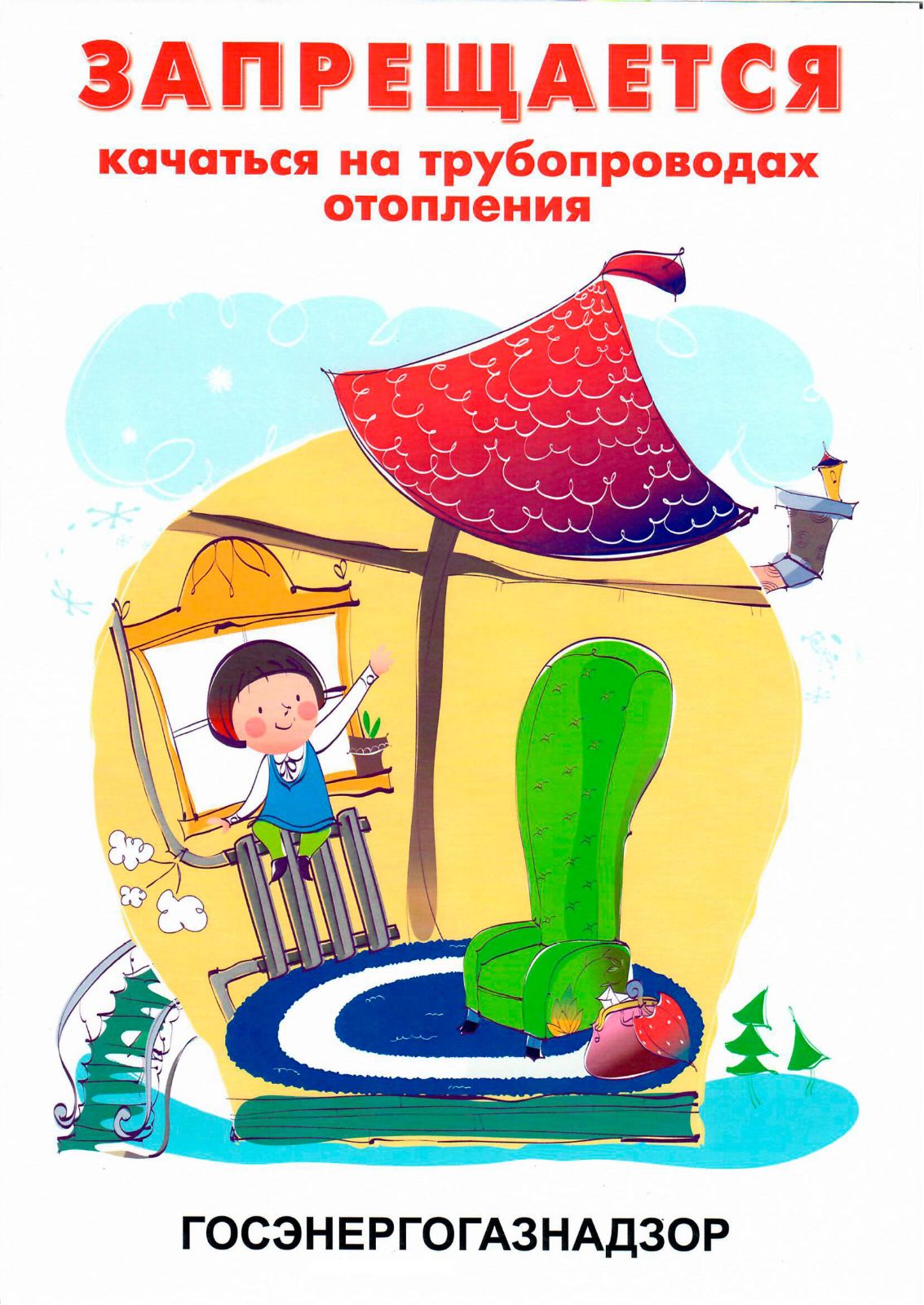 изображение viber 2025 02 27 10 21 48 465