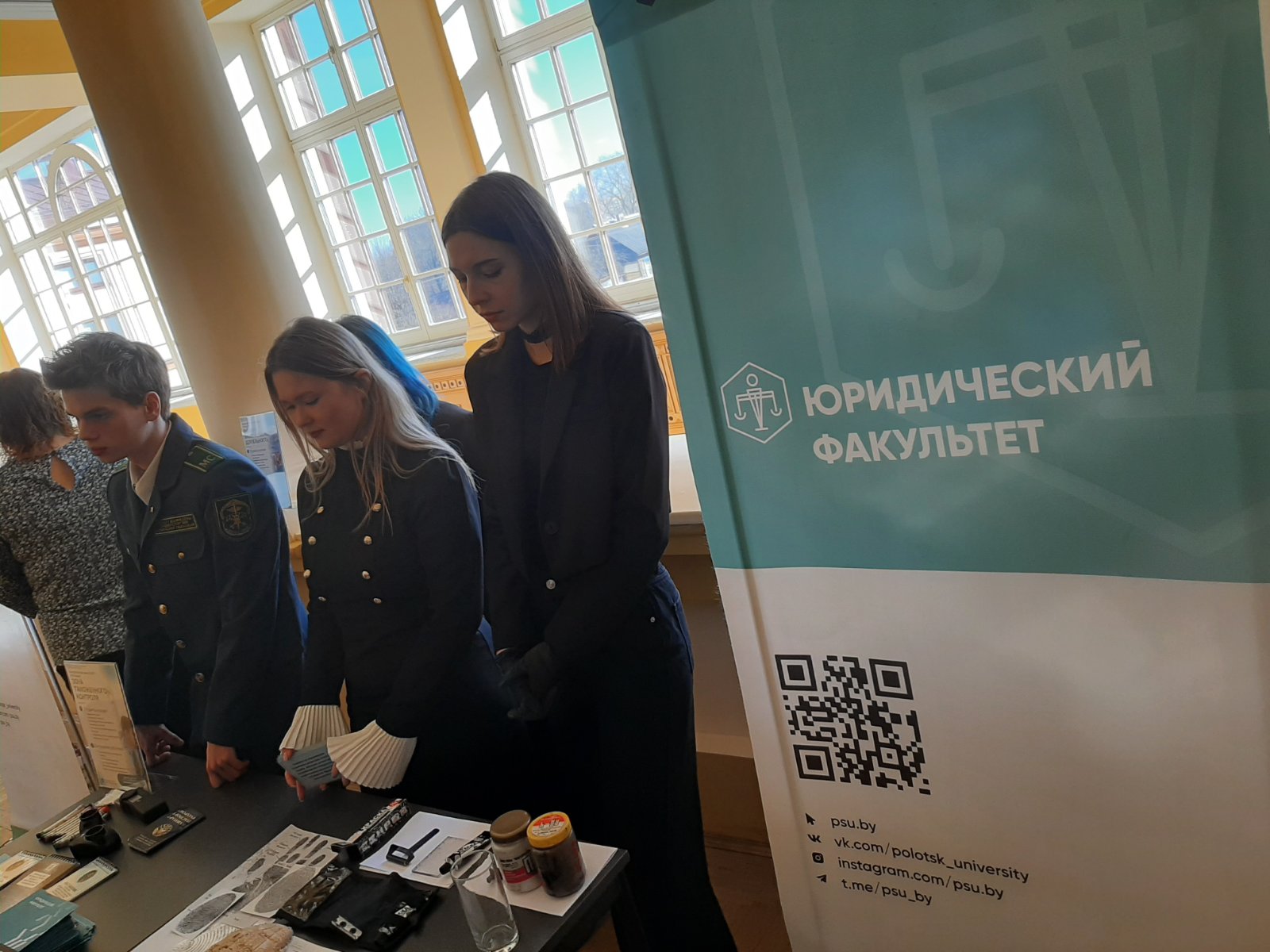 изображение viber 2025 03 22 10 24 27 295