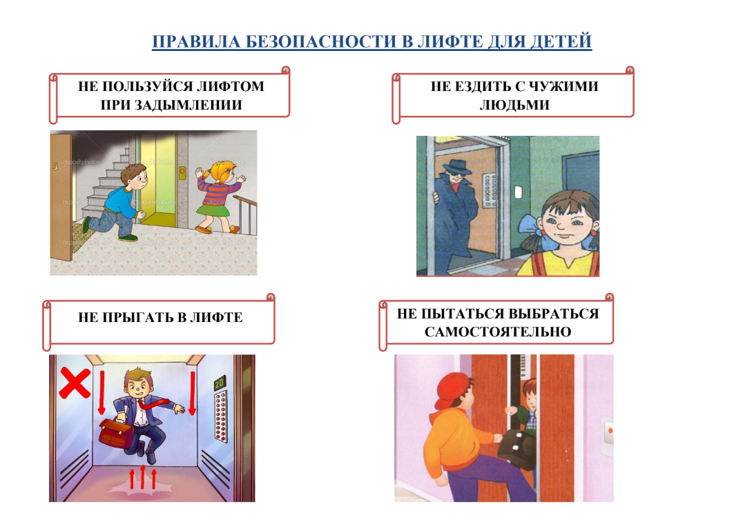 Снимок экрана 2026 10 14 220516