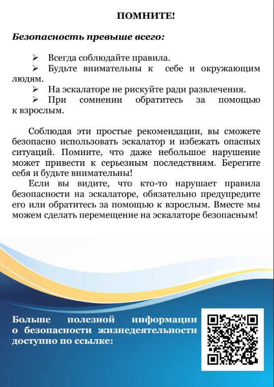 Снимок экрана 2026 10 14 221032