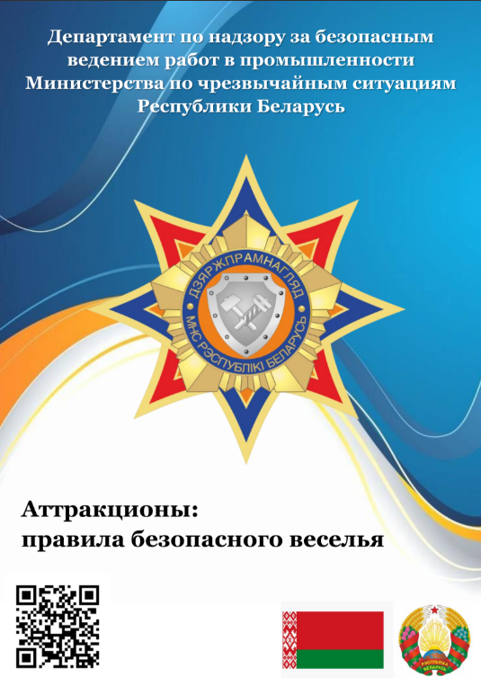 Снимок экрана 2026 10 14 221540