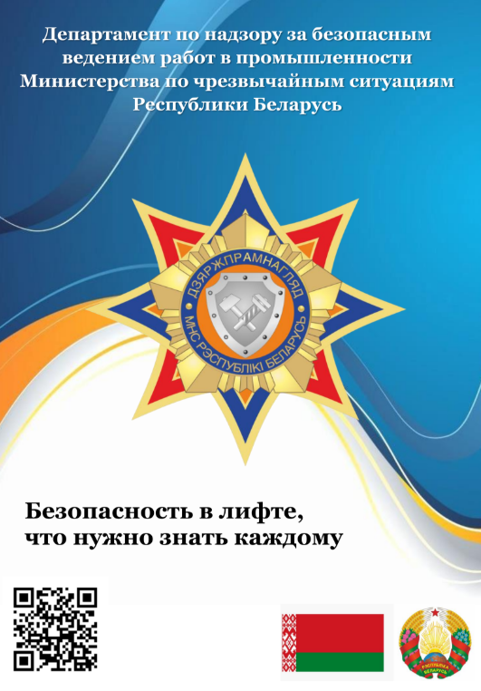Снимок экрана 2026 10 14 222146