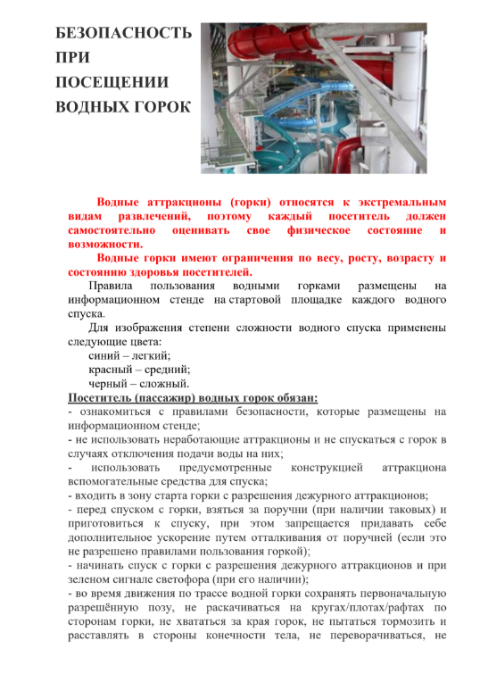 Снимок экрана 2026 10 14 223005