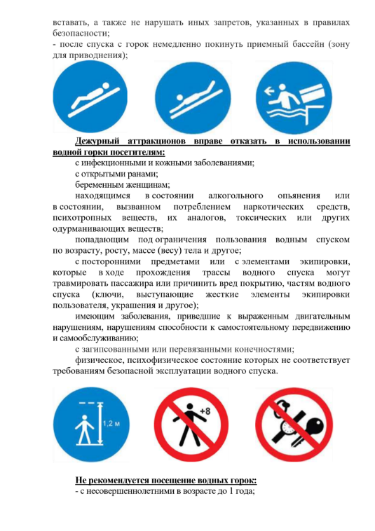 Снимок экрана 2026 10 14 223016