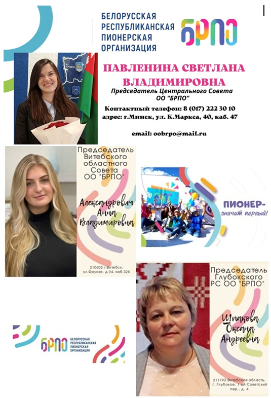 Снимок экрана 2026 01 07 214415