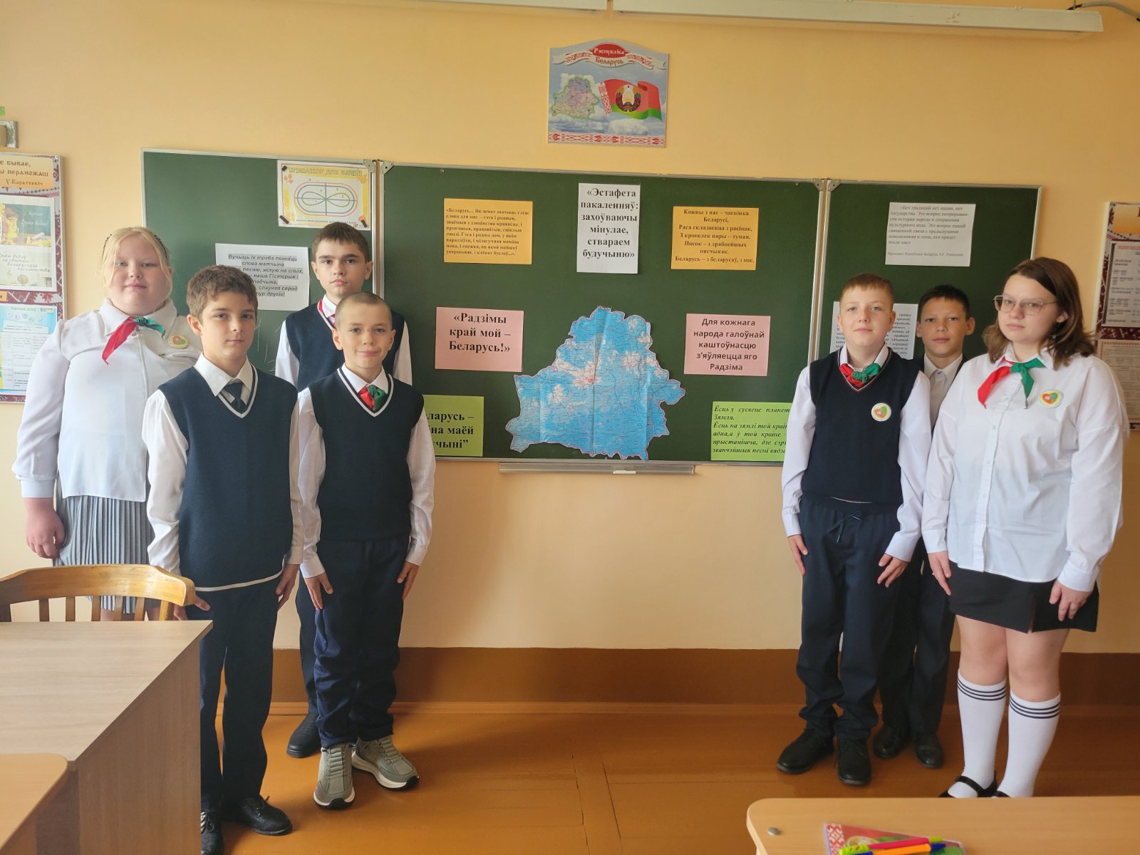 изображение viber 2025 09 01 11 23 17 333