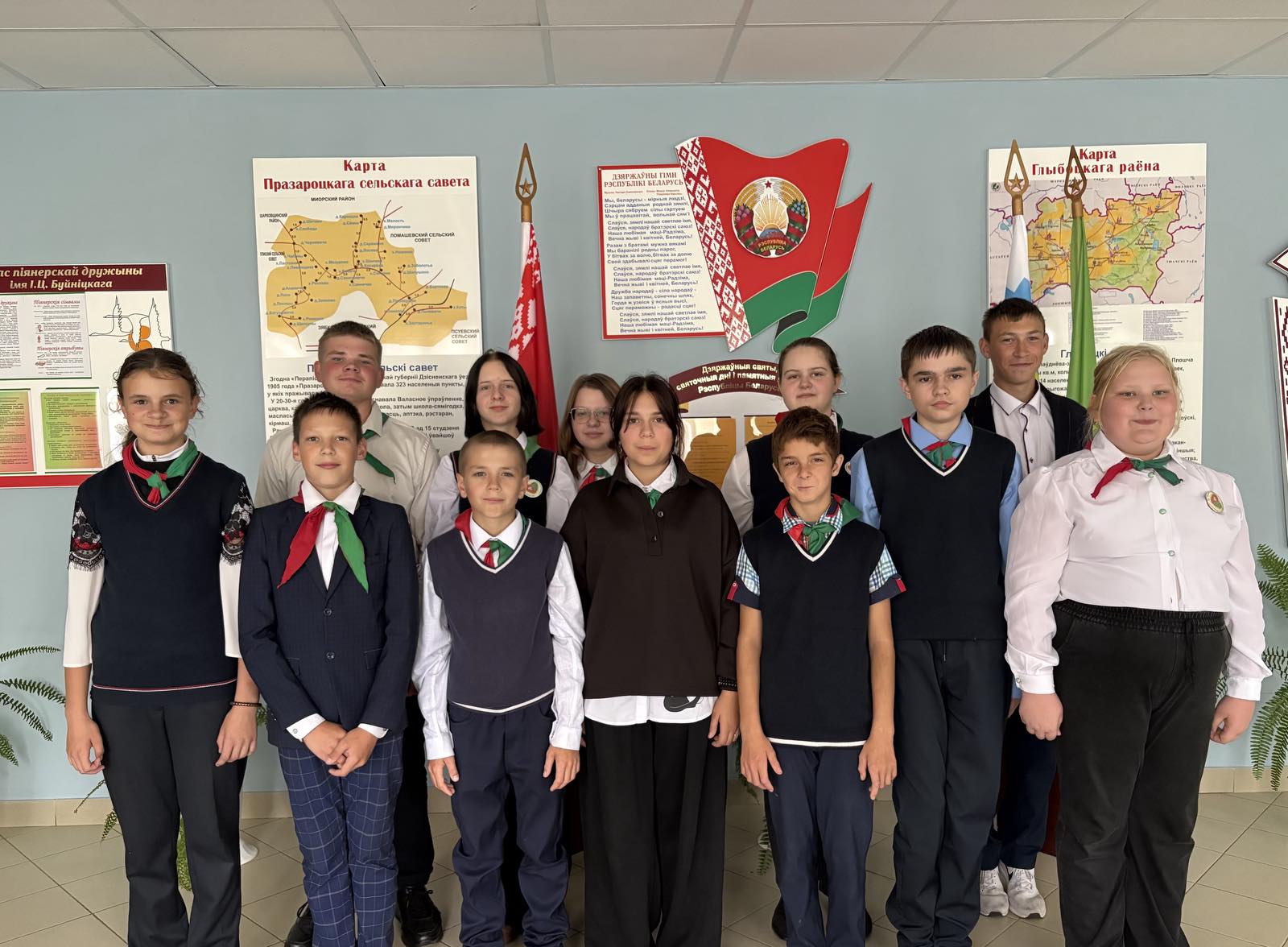 изображение viber 2025 09 12 16 58 00 041