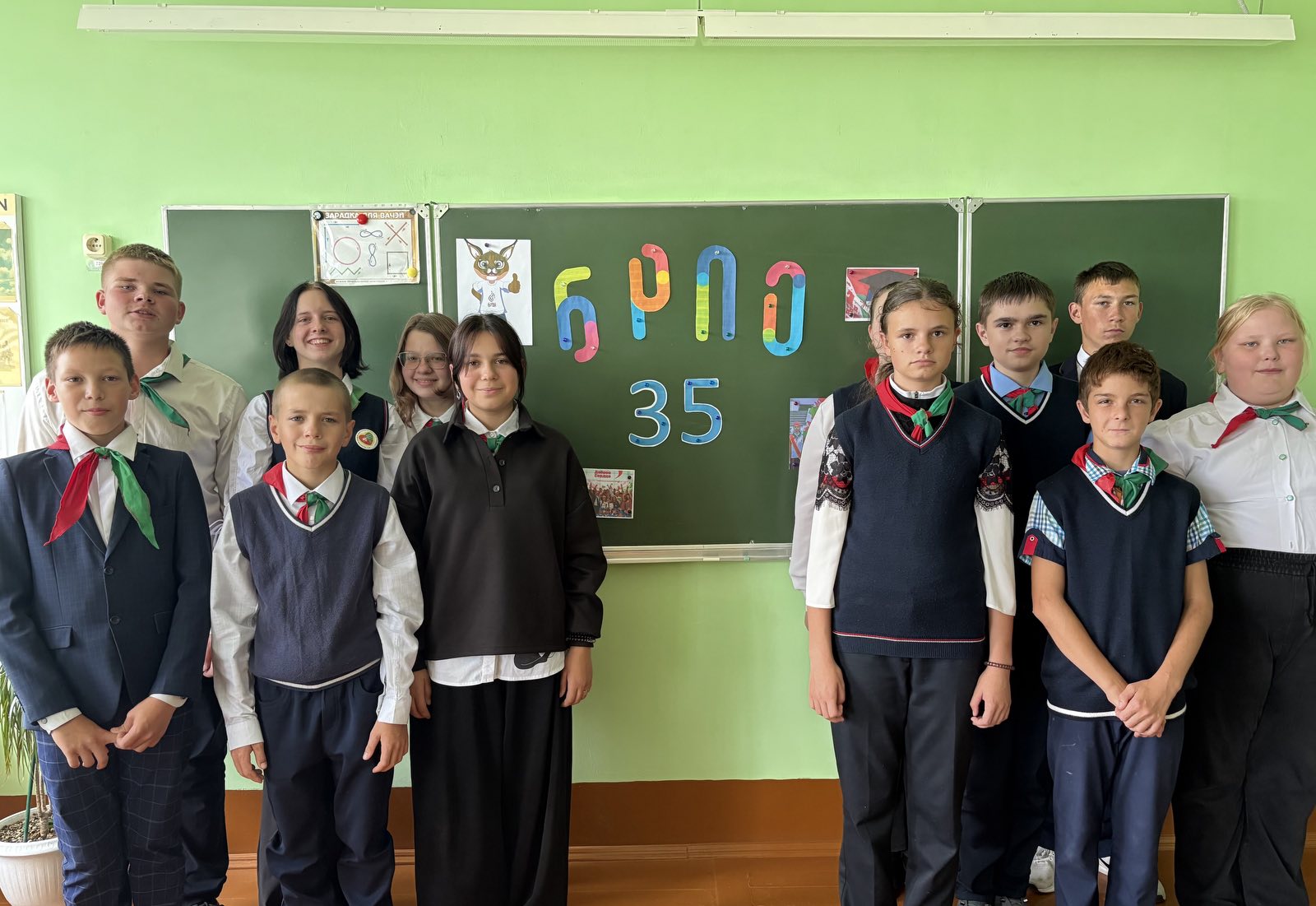 изображение viber 2025 09 12 16 58 01 330