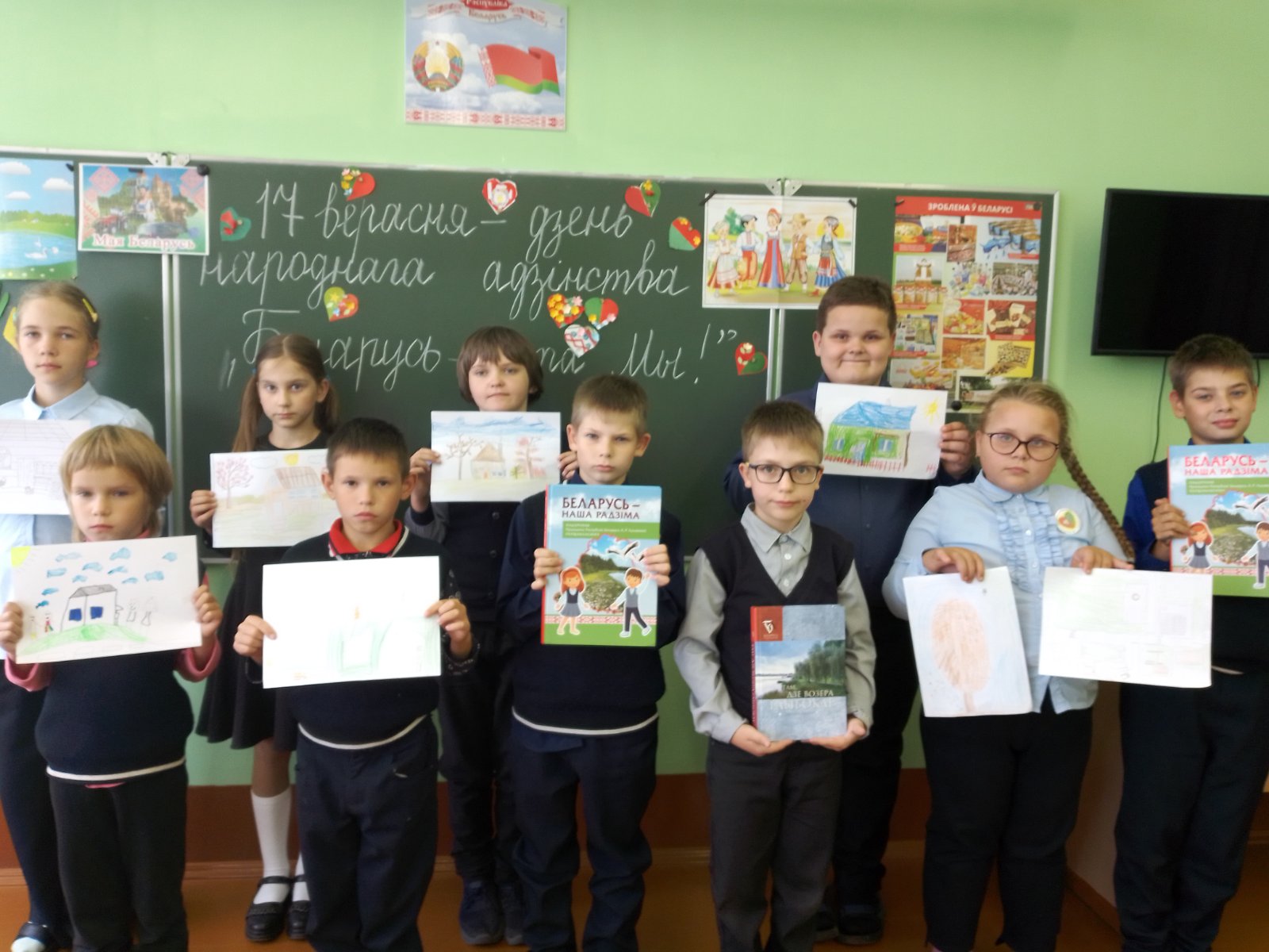 изображение viber 2025 09 17 15 04 51 732