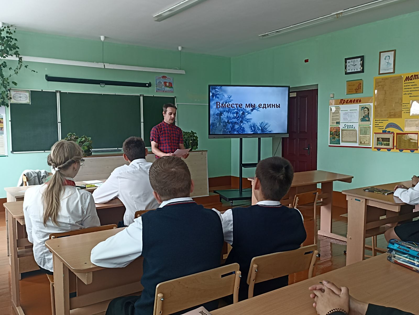 изображение viber 2025 09 17 16 31 30 889