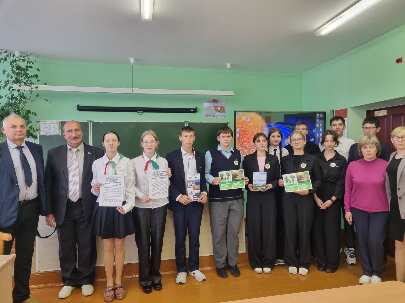 изображение viber 2025 09 25 10 32 10 339