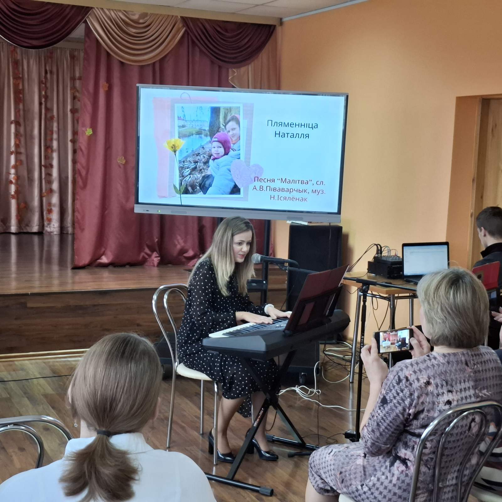 изображение viber 2025 09 30 10 57 05 380