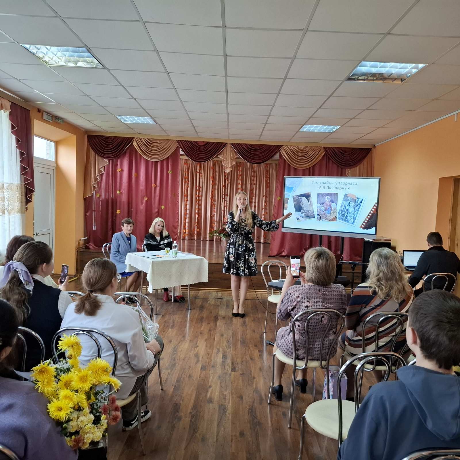 изображение viber 2025 09 30 10 57 05 471