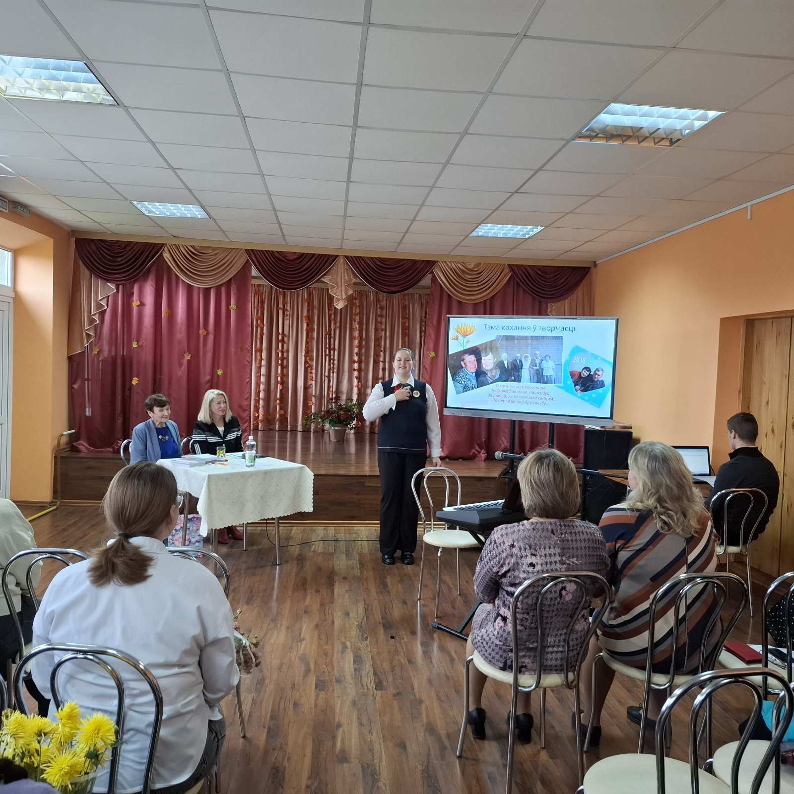 изображение viber 2025 09 30 10 58 31 413