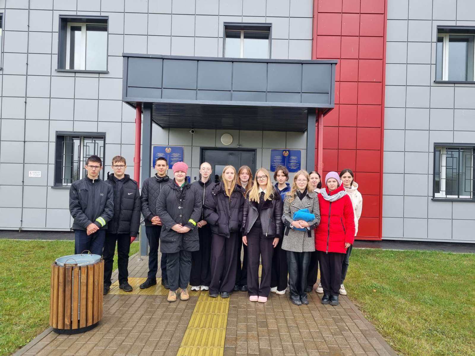 изображение viber 2025 10 17 14 38 22 927