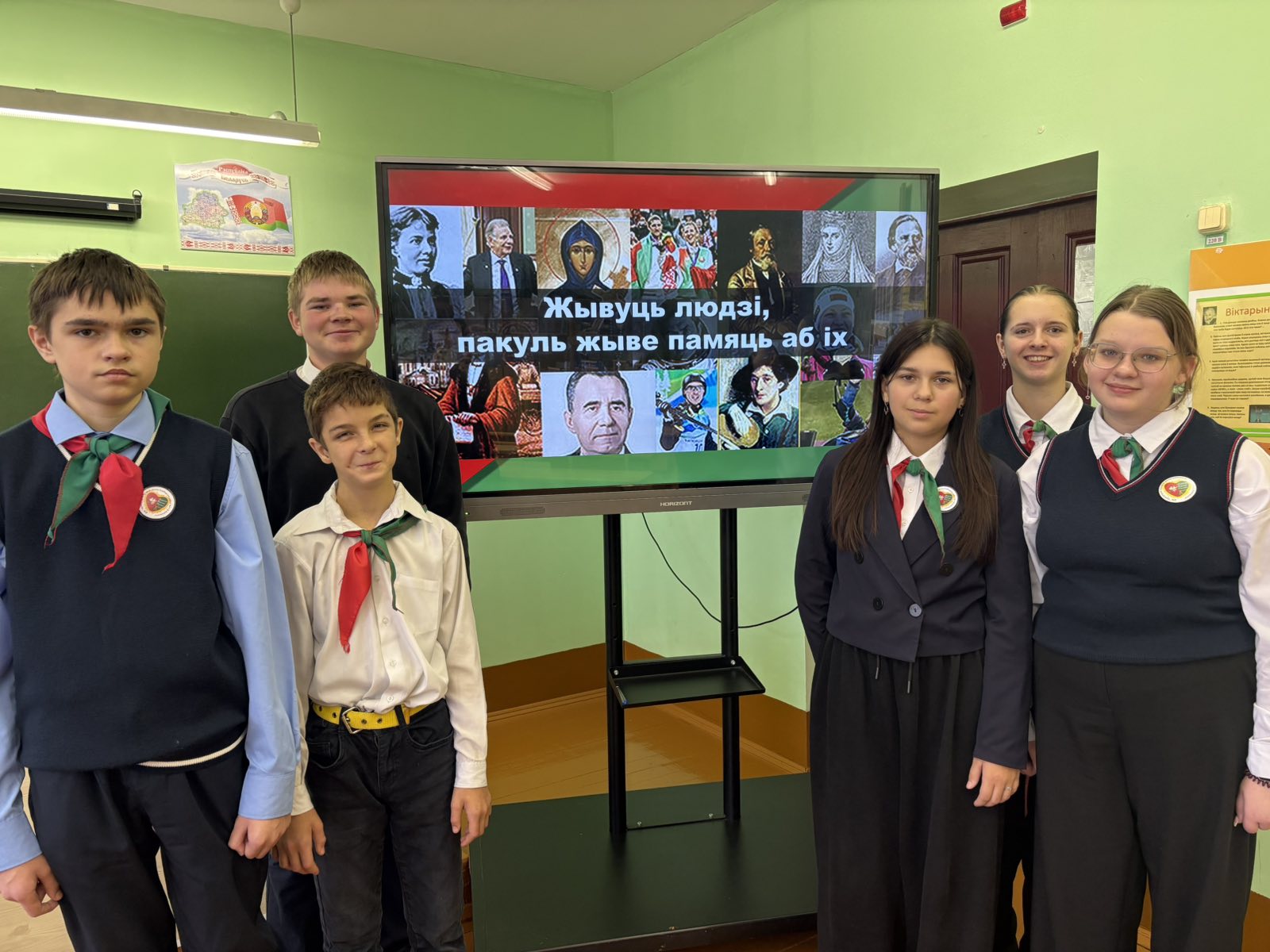 изображение viber 2025 10 18 11 29 28 315