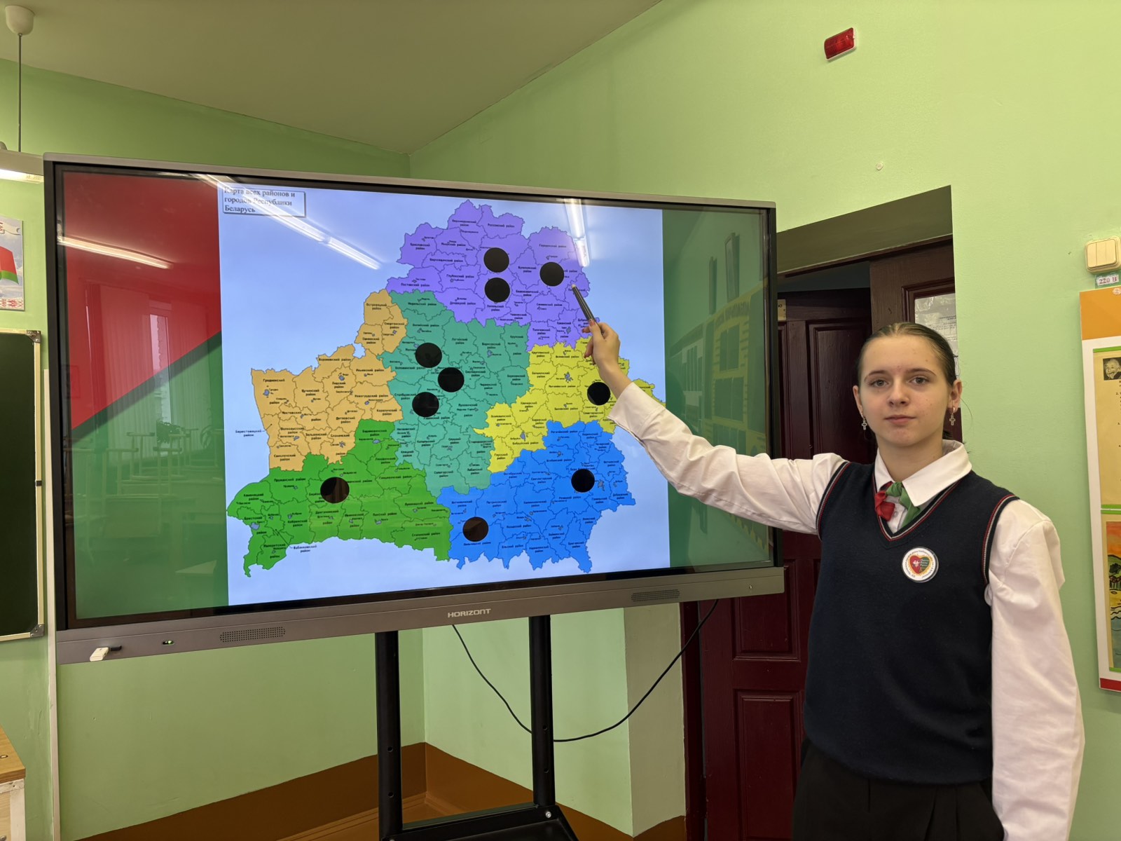 изображение viber 2025 10 18 11 29 29 574