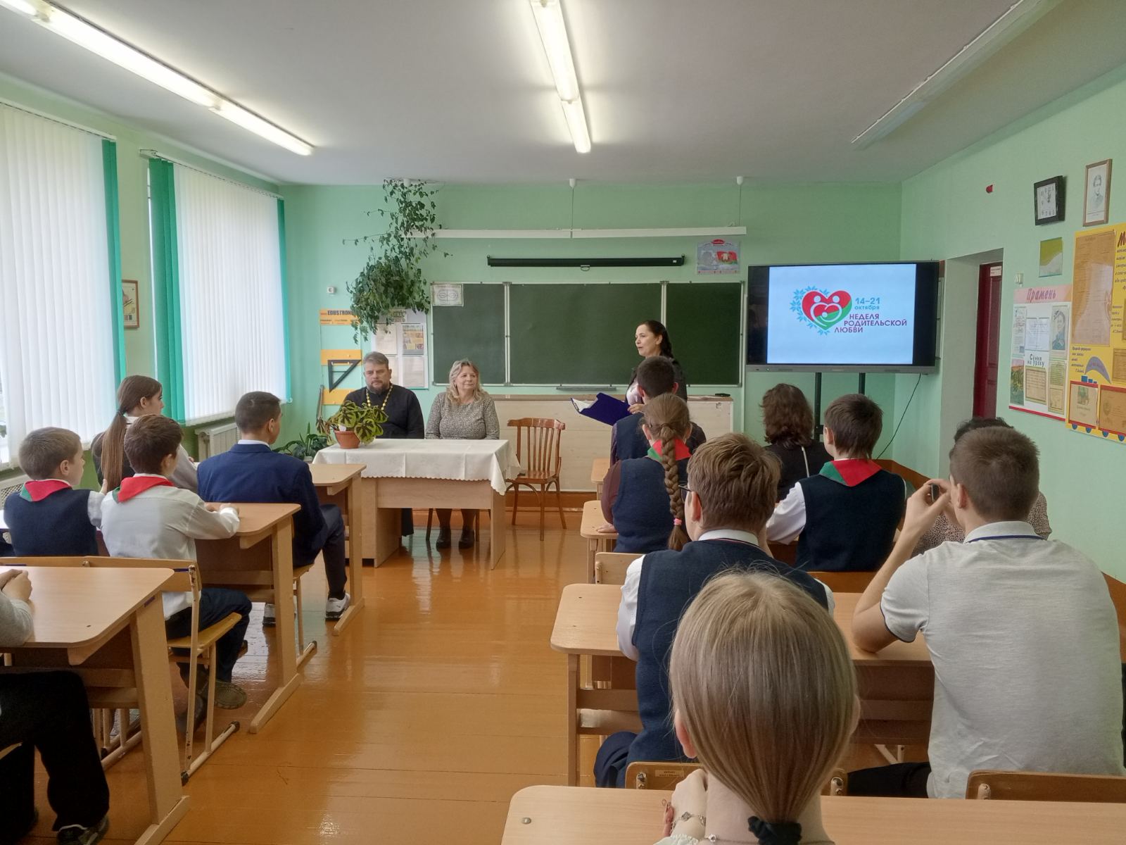 изображение viber 2025 10 21 13 40 06 123