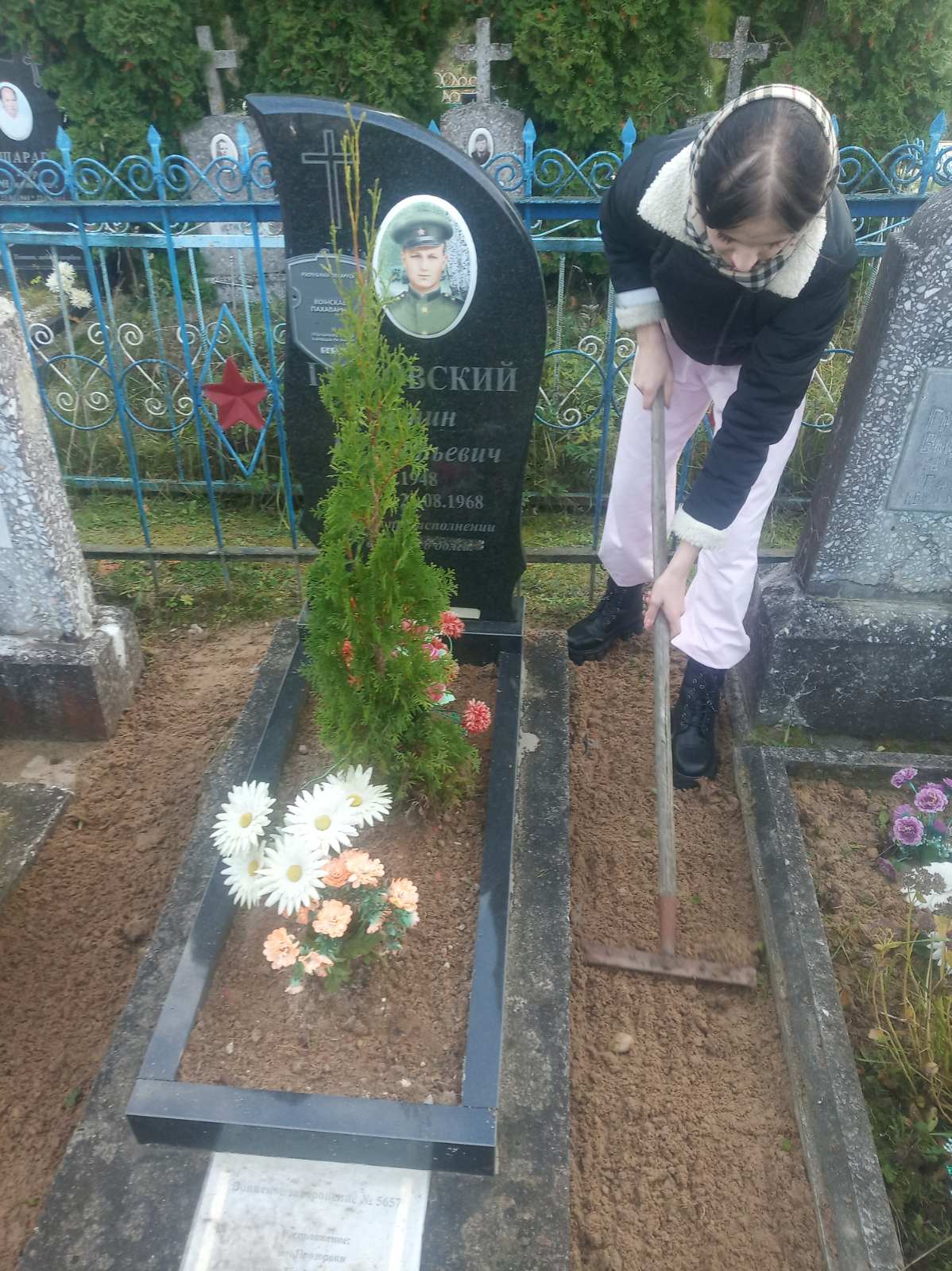 изображение viber 2025 10 22 15 52 29 718