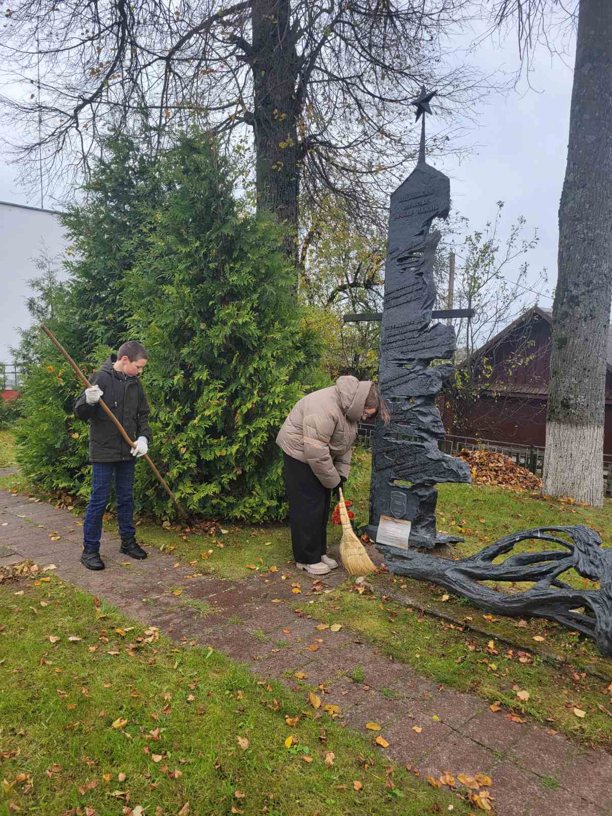 изображение viber 2025 10 23 14 44 40 098