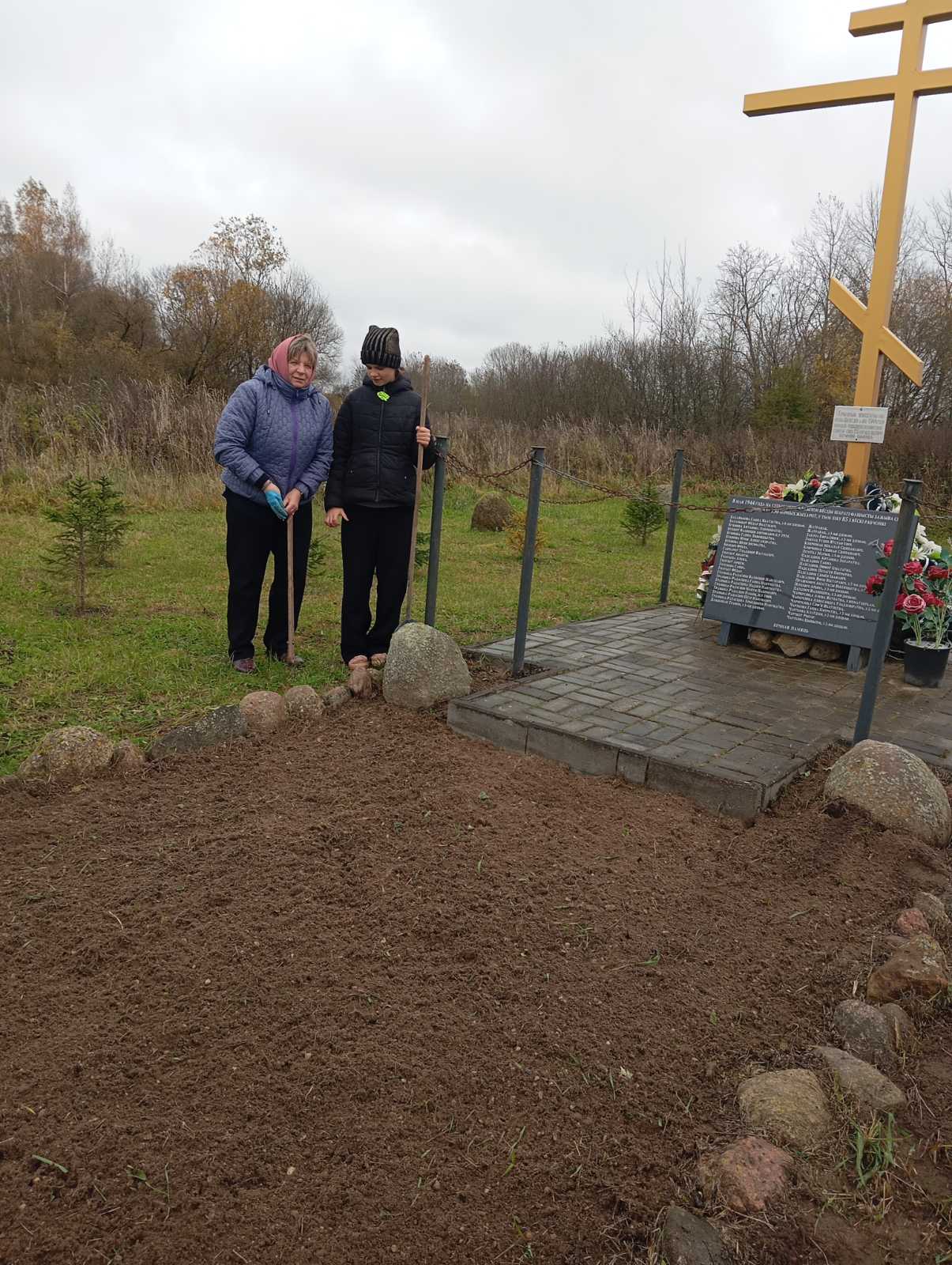 изображение viber 2025 10 23 15 26 55 536