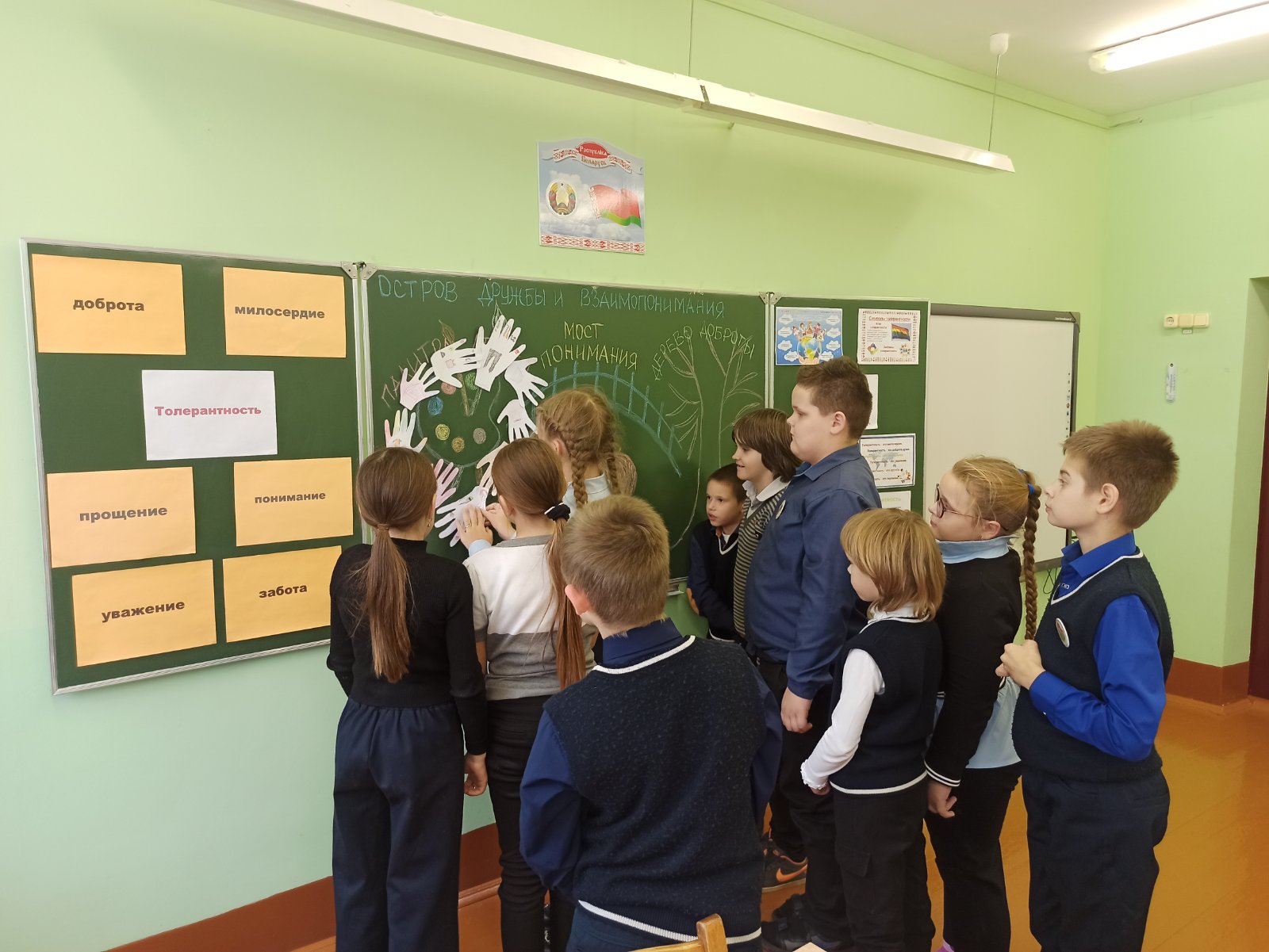 изображение viber 2025 11 14 19 23 04 348