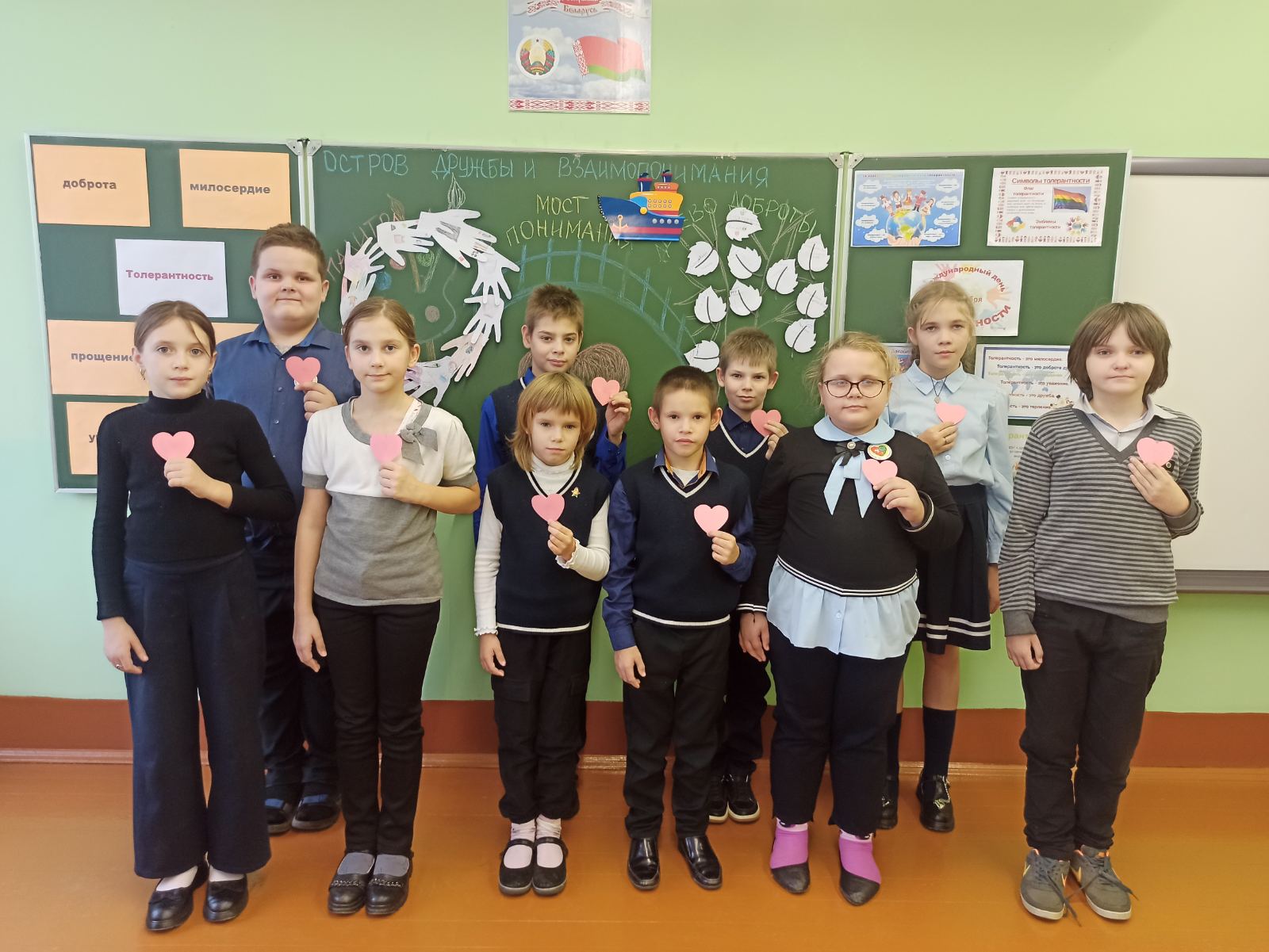 изображение viber 2025 11 14 19 23 04 901