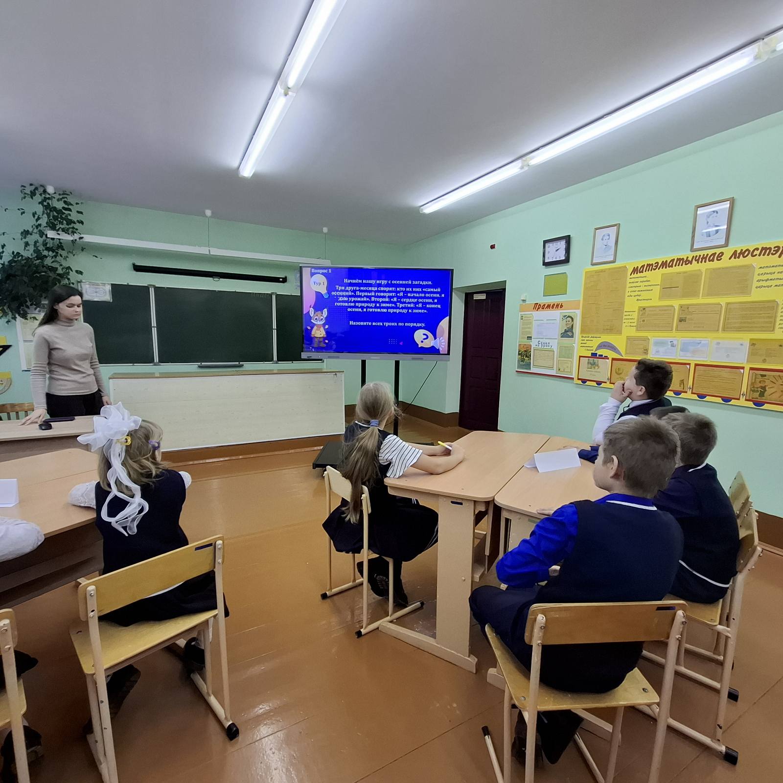 изображение viber 2025 11 17 14 17 41 910