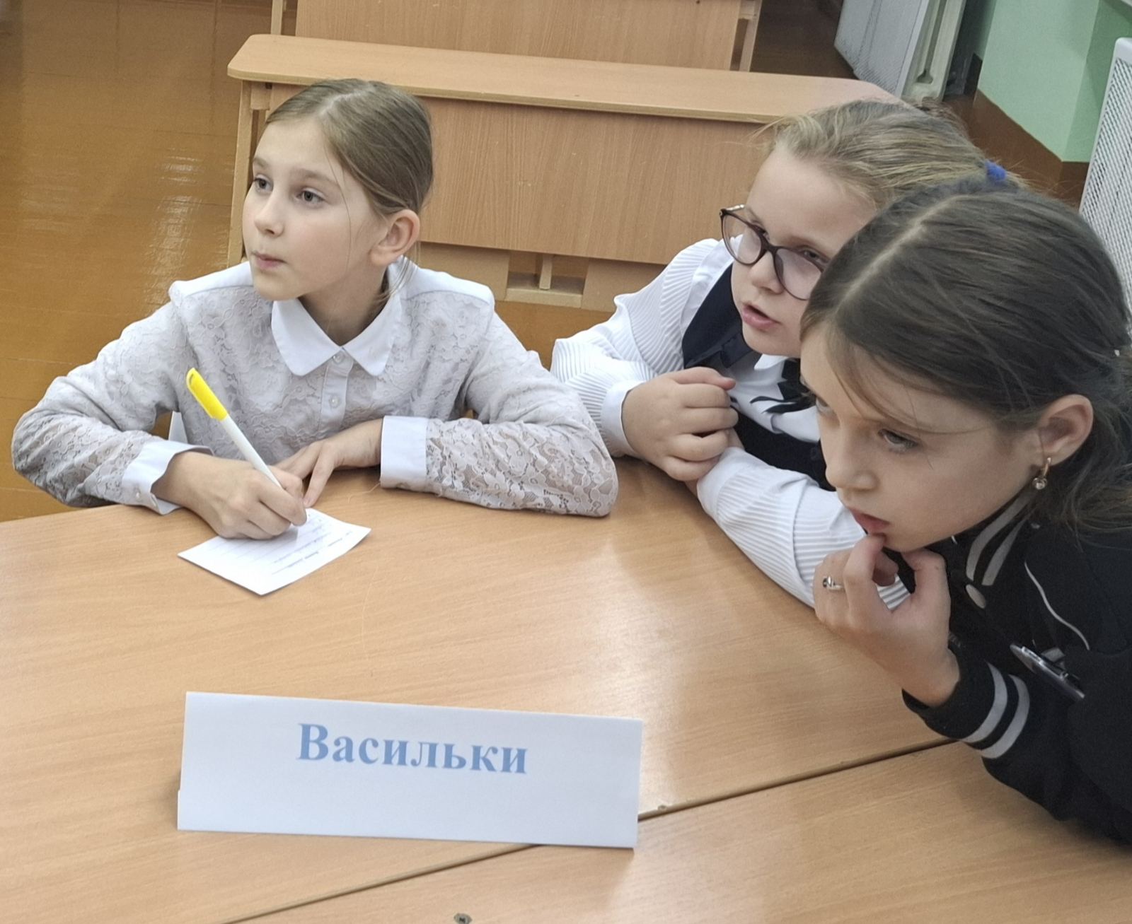 изображение viber 2025 11 17 14 17 42 312