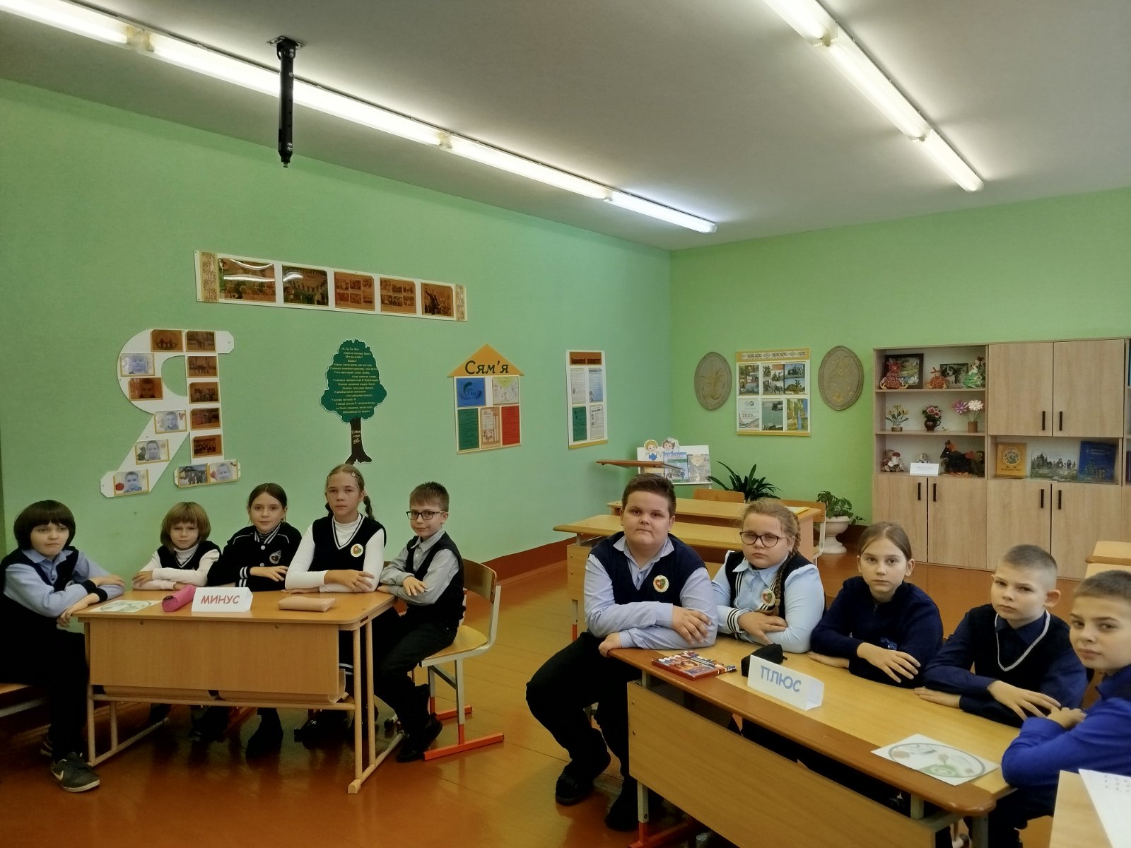 изображение viber 2025 11 26 15 14 08 597