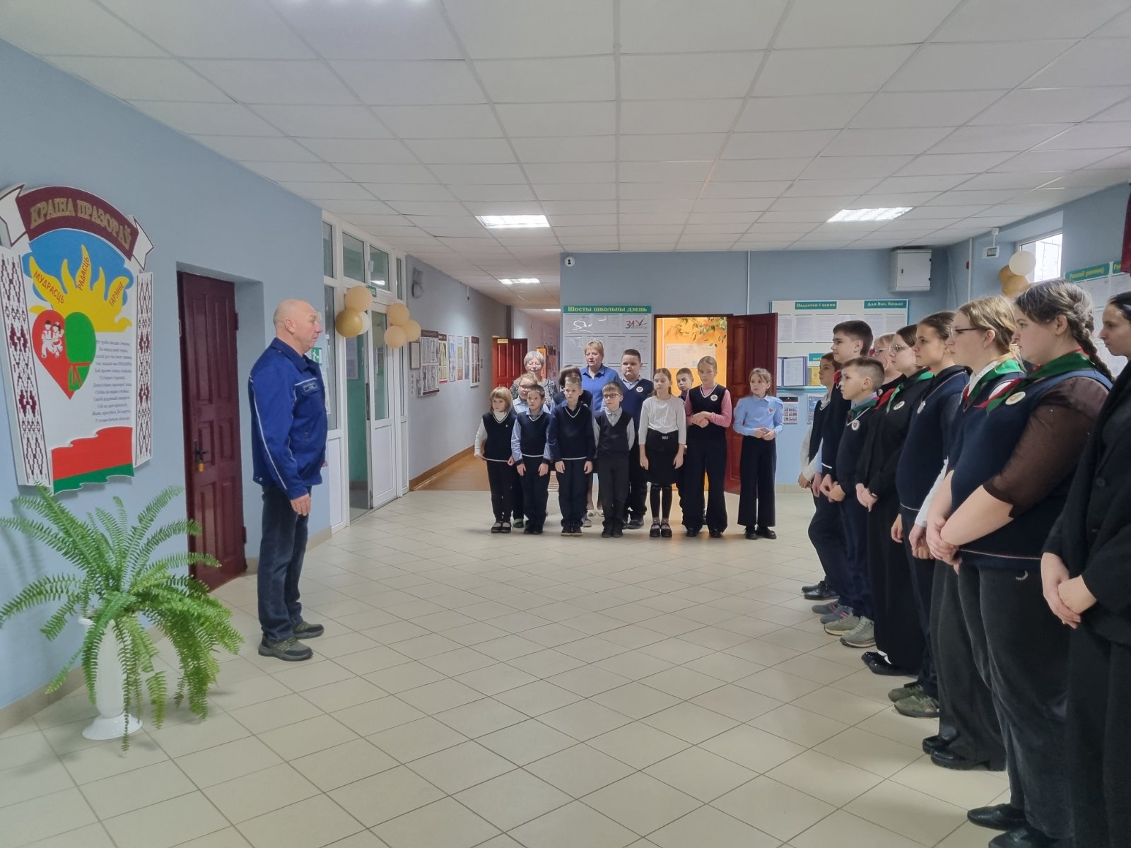 изображение viber 2025 12 03 12 09 34 779