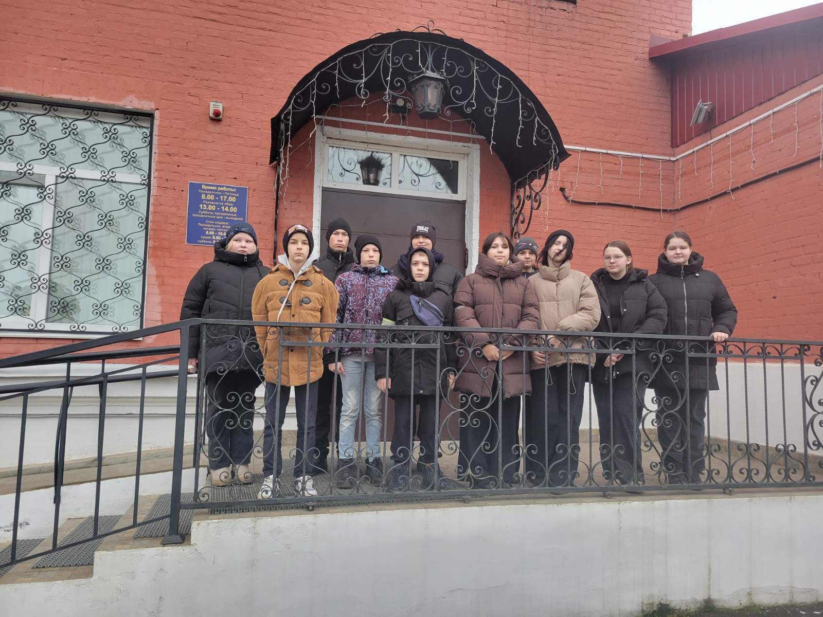 изображение viber 2025 12 06 11 52 29 853