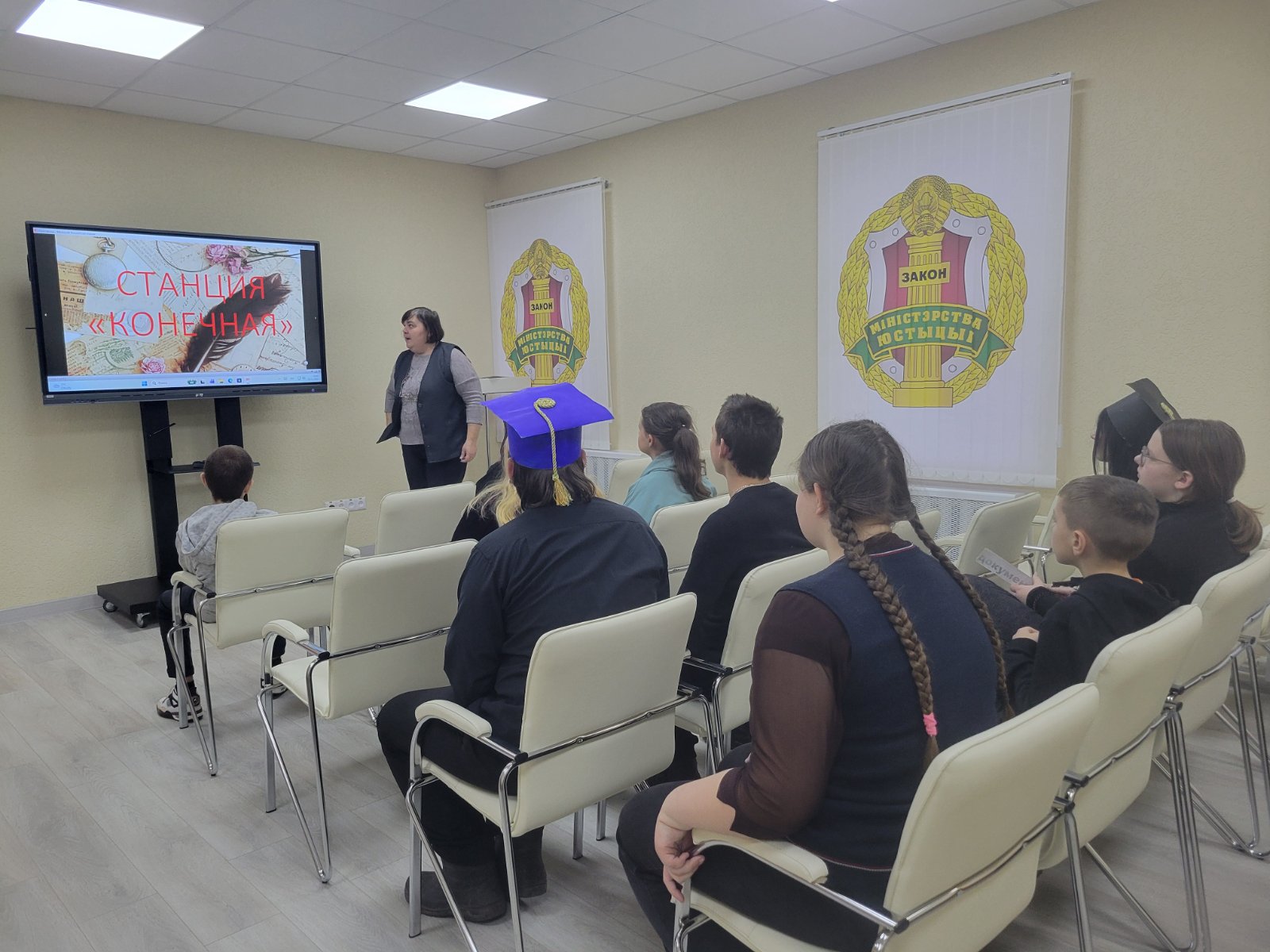 изображение viber 2025 12 06 11 52 42 897