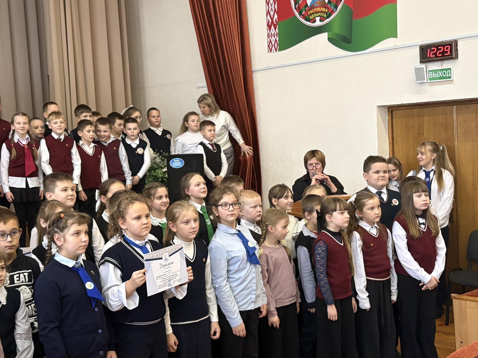 изображение viber 2025 12 13 12 53 07 858