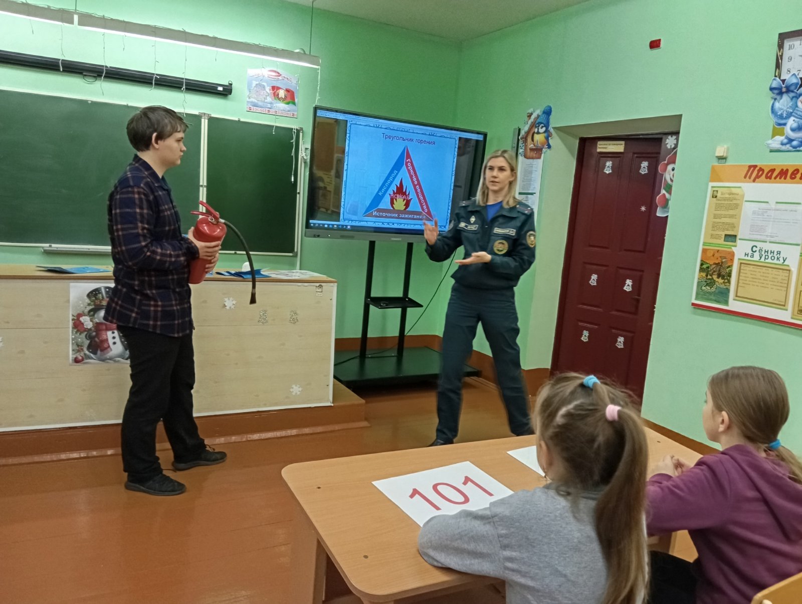 изображение viber 2025 12 20 12 09 35 333