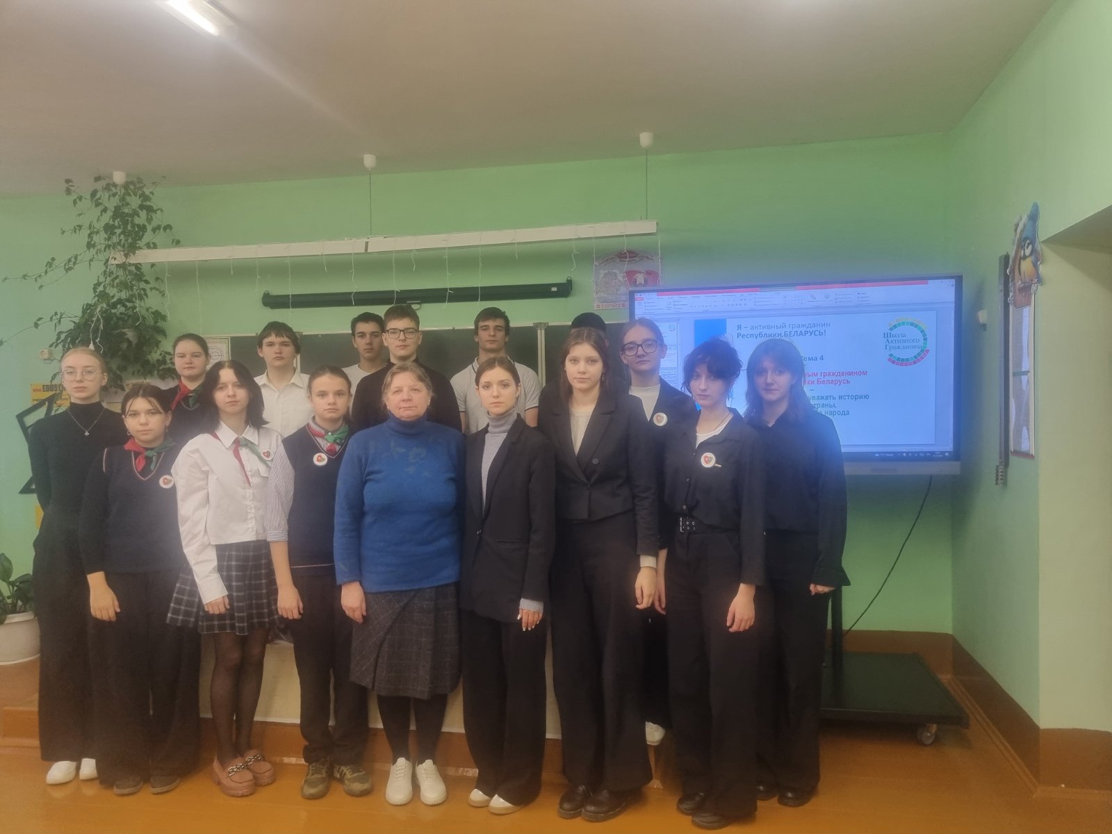 изображение viber 2025 12 22 10 33 25 925