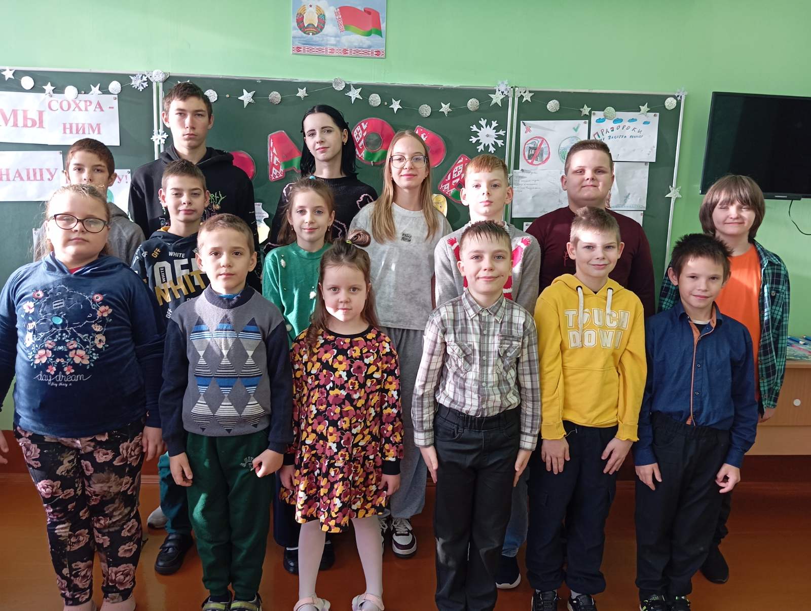 изображение viber 2025 12 30 17 08 28 929