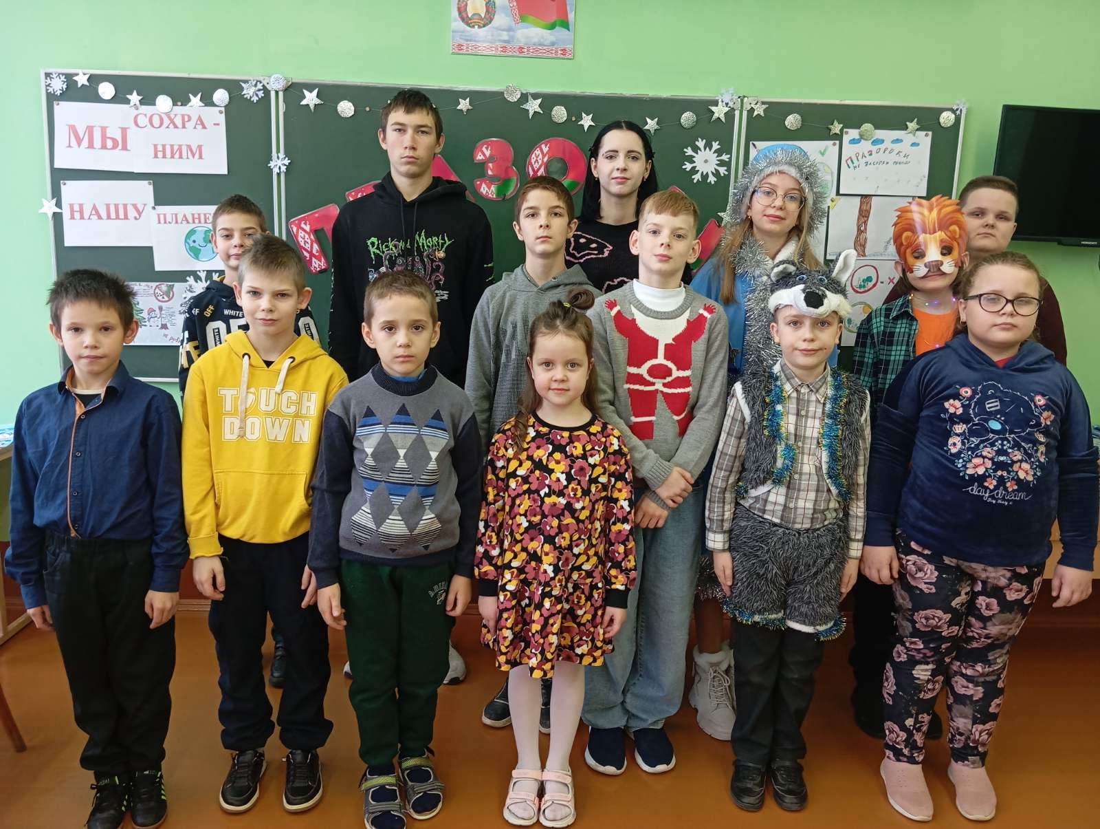 изображение viber 2025 12 30 17 08 41 152