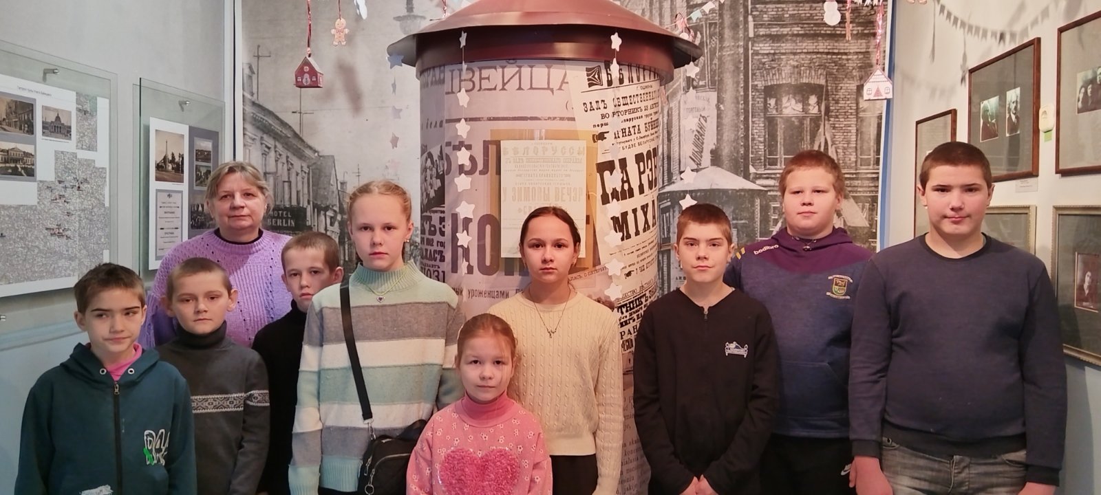 изображение viber 2026 01 05 13 31 42 626