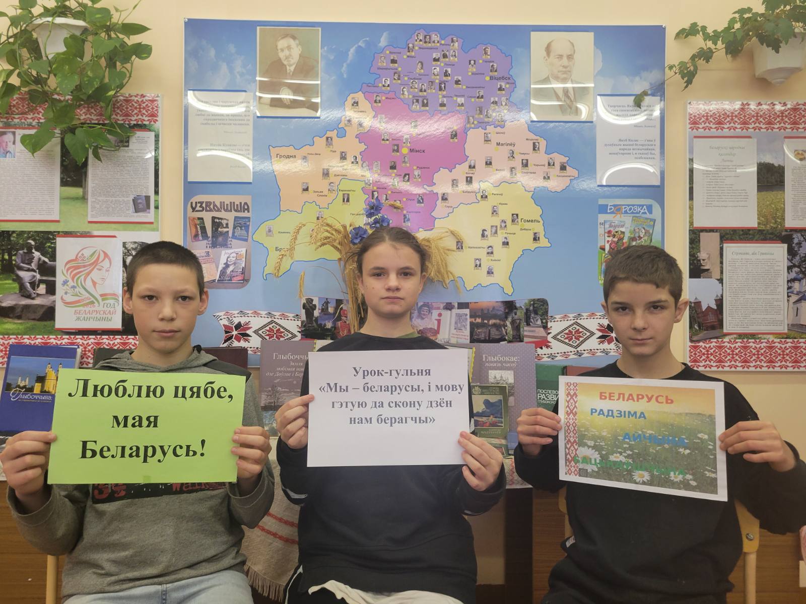 изображение viber 2026 02 14 09 45 17 377