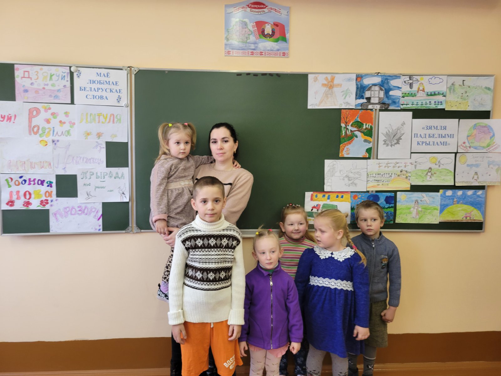 изображение viber 2026 02 19 11 30 51 958