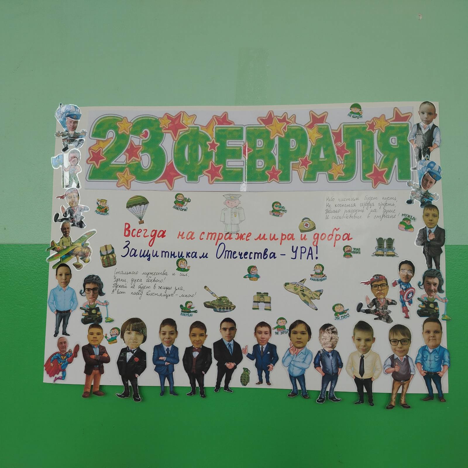 изображение viber 2026 02 23 19 55 20 307