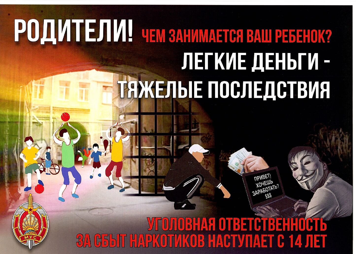 reklama pdf
