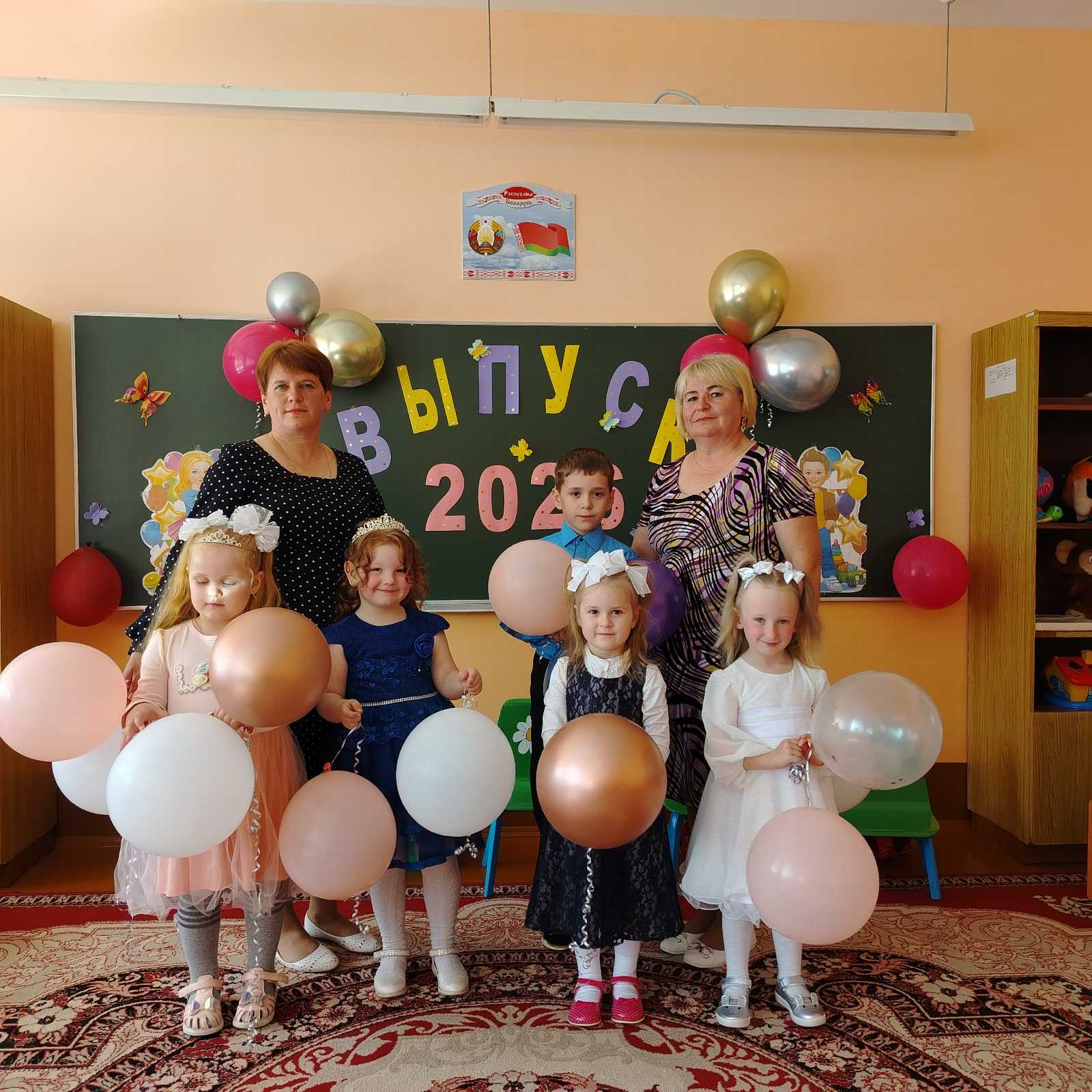 изображение viber 2026 05 27 17 44 09 073
