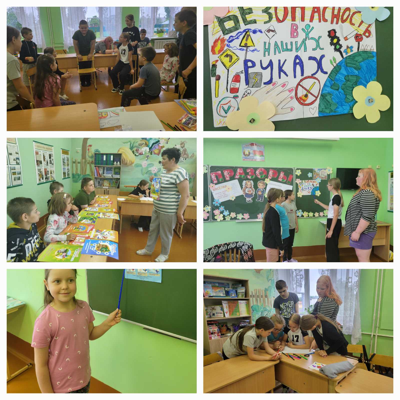 изображение viber 2026 06 08 12 55 31 634